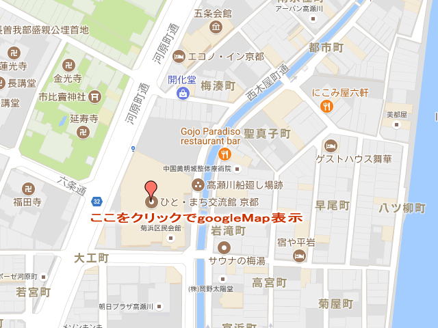 周辺地図
