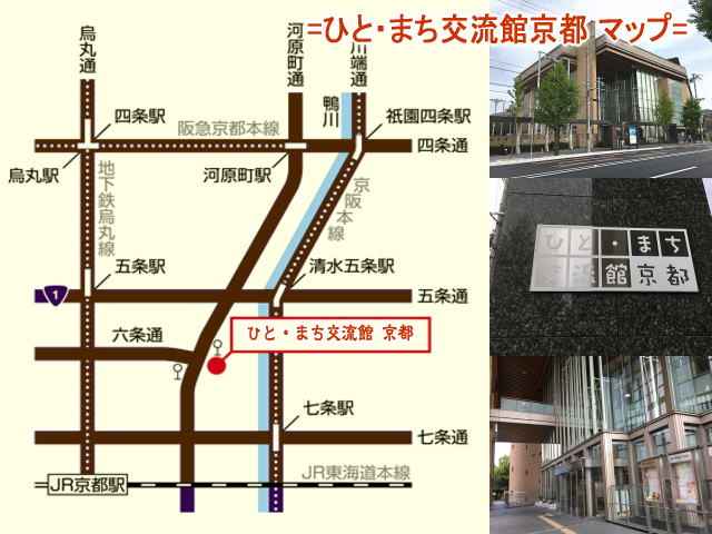 周辺地図